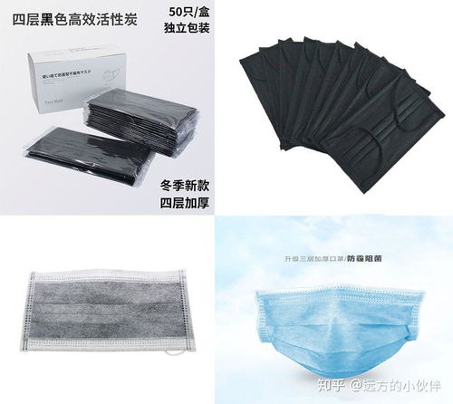 医用外科口罩与N95医用口罩的区别指南