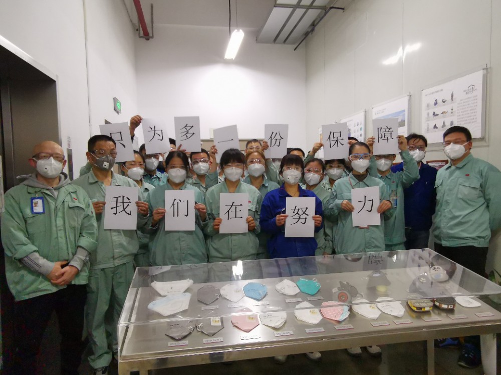 3M在行动 抗击疫情与智能制造的双重使命——以医用口罩为例